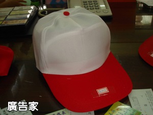 選舉帽/棒球帽設計印刷白底紅帽沿-廣告家
